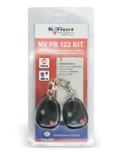 NV PB 122 KIT. Комплект тревожной сигнализации радиоканальный. NAVIgard в Сургуте