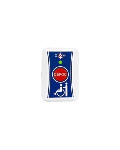AL-CB. Кнопка отмены вызова. OMEGA в Сургуте