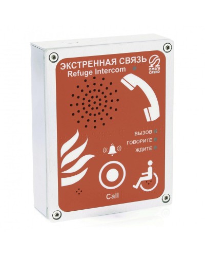 AL-SR4 (цвет красный). Абонентское переговорное устройство. OMEGA в Сургуте
