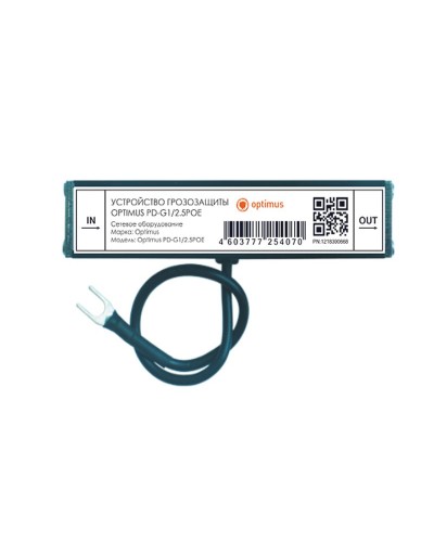 PD-G1/2.5POE. Устройство грозозащиты линии  Ethernet и PoE. Optimus в Сургуте