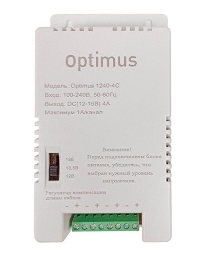 1240-4C. Источник вторичного электропитания импульсный (IP56). Optimus в Сургуте