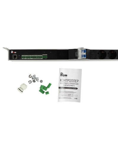 R-MC1-32-2x2S-2x3C13-2x2C19-A-1420-K. Блок силовых розеток с контроллером. REM в Сургуте