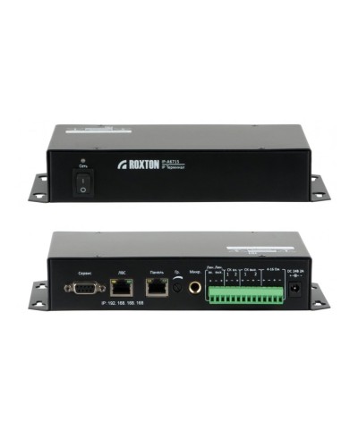 IP-A6715. IP терминал. ROXTON в Сургуте