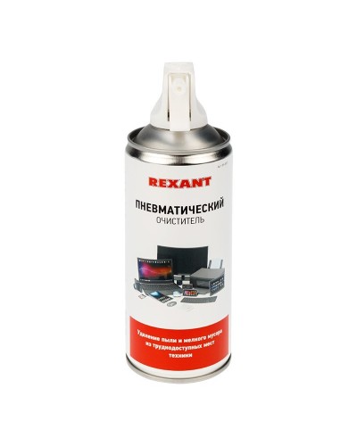 Пневматический очиститель DUST OFF, REXANT, 400 мл, аэрозоль (85-0001): Баллон со сжатым воздухом в Сургуте