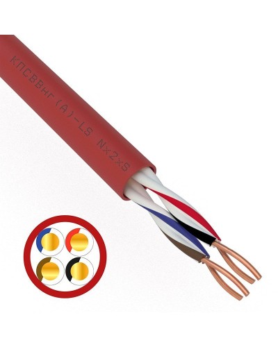 КПСВВнг(А)-LS 2х2х0,75 (01-4866)(REXANT). Кабель для систем пожарной и охранной сигнализации. Rexant в Сургуте