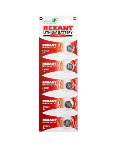 Литиевые батарейки CR1225 3 V 48 mAh (30-1103). Элемент питания. Rexant в Сургуте