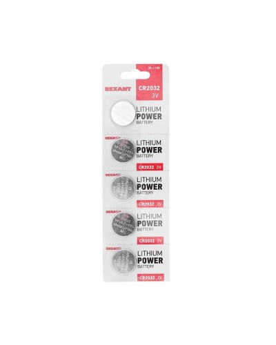 Литиевые батарейки CR2032 3 V 220 mAh (30-1108). Элемент питания. Rexant в Сургуте