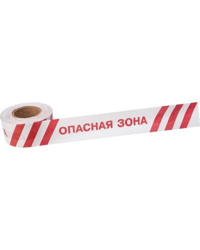 Лента оградительная «Опасная зона» 75 мм х 250 м REXANT, цвет белый/красный (19-3027): Лента оградительная в Сургуте