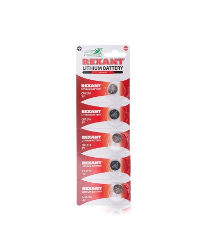 Литиевые батарейки CR1216 3 V 25 mAh REXANT (30-1101). Элемент питания. Rexant в Сургуте