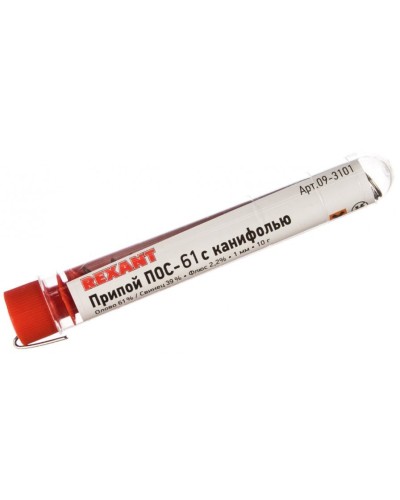 Припой с канифолью ПОС-61 REXANT, 10 г, Ø1.0 мм, (олово 61%, свинец 39%), колба (09-3101): Припой в Сургуте