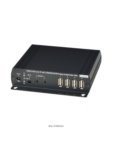 HKM02BR. Удлинитель HDMI, USB, аудио, RS232, ИК-сигналов. SC&T в Сургуте