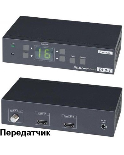 HE05CT. Удлинитель HDMI-сигнала. SC&T в Сургуте