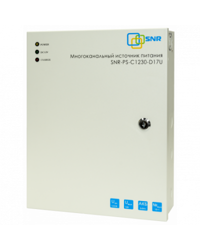 SNR-PS-C1230-D17U: Многоканальный источник питания 16x1.56А+ 1x5А, 12В DC, 30A в Сургуте