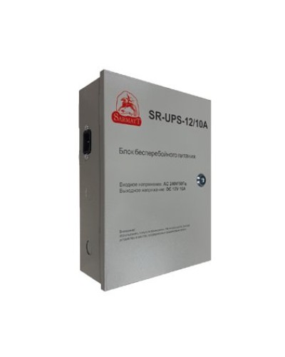 SR-UPS-12/10А. Блок бесперебойного питания. SarmatT в Сургуте