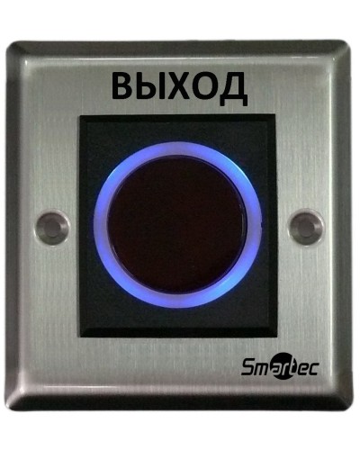 ST-EX121IR. Кнопка ИК-бесконтактная. Smartec в Сургуте