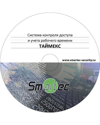 Timex TA-1000. Аппаратно-программный комплекс Smartec. Smartec в Сургуте
