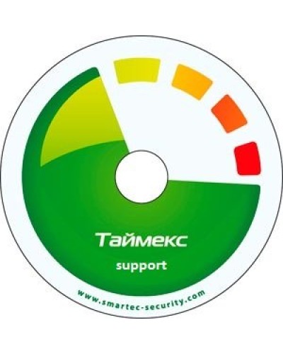 Timex Support. Аппаратно-программный комплекс Smartec. Smartec в Сургуте