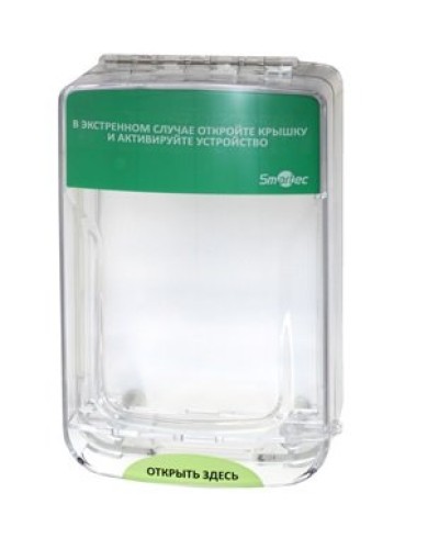 ST-ER100SM. Защитный кожух для устройств разблокировки. Smartec в Сургуте
