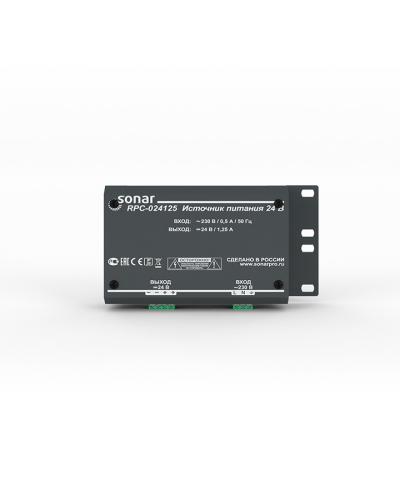 RPC-024125. Источник питания 24 В. Sonar в Сургуте