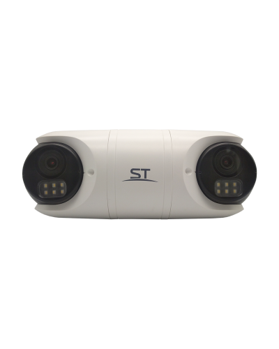 ST-SK2504 TOWN (2.8) (белый). Видеокамера IP цилиндрическая. Space Technology в Сургуте