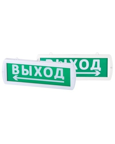 Топаз-220-РИП-Д Направление к выходу 220В, 6ч, IP52 (SQ0349-0412). Оповещатель охранно-пожарный световой (табло). TDM ЕLECTRIC в Сургуте
