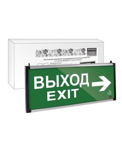 ССА-02 двусторонний, 1,5 ч ВЫХОД-EXIT стрелка (SQ0349-0010). Светильник аварийный эвакуационный светодиодный . TDM ЕLECTRIC в Сургуте