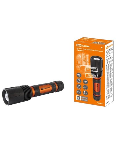 Фонарь «Титан 1» 20Вт,  IPX7, ЗУ (SQ0350-0060). Фонарь. TDM ЕLECTRIC в Сургуте