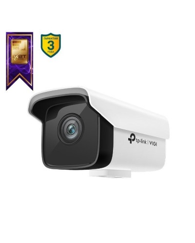 VIGI C300HP-6. Видеокамера IP цилиндрическая. TP-Link в Сургуте