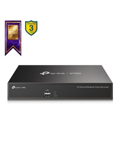 VIGI NVR1016H. IP-видеорегистратор 16-канальный. TP-Link в Сургуте