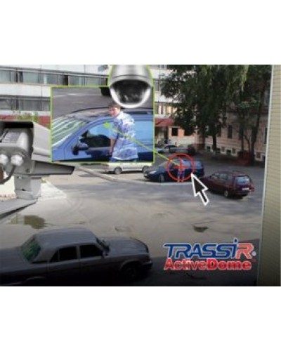 TRASSIR ActiveDome PTZ. Программное обеспечение для IP систем видеонаблюдения. Trassir в Сургуте