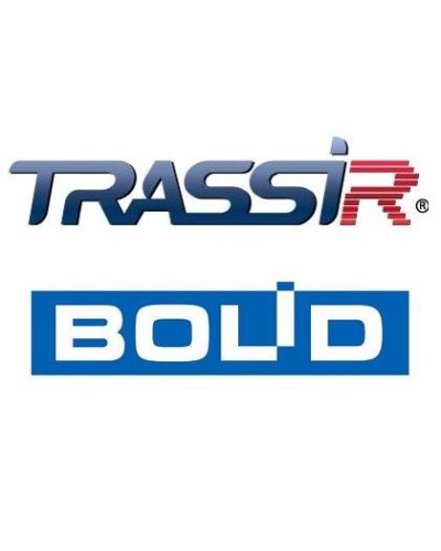 TRASSIR Bolid Интеграция с ПО компании Болид ОПС и СКУД. Программное обеспечение для IP систем видеонаблюдения. Trassir в Сургуте