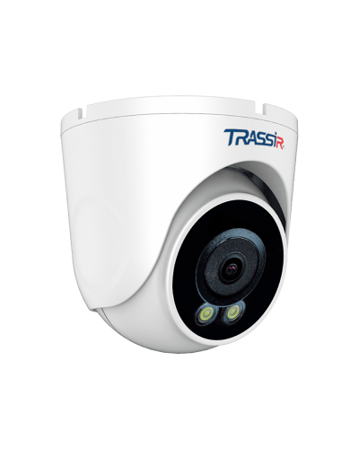 TR-D8121CL2 (2.8). Видеокамера IP купольная. Trassir в Сургуте