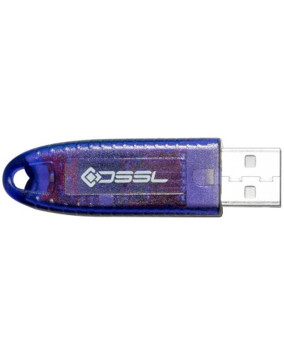 Установочный комплект системы видеонаб. TRASSIR. USB ключ. Trassir в Сургуте