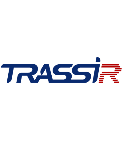 TRASSIR ActiveDome+ Neuro FIX. Программное обеспечение для IP систем видеонаблюдения. Trassir в Сургуте