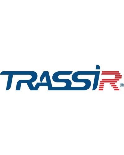 TRASSIR ПО для DVR/NVR 32ch. Программное обеспечение для IP систем видеонаблюдения. Trassir в Сургуте