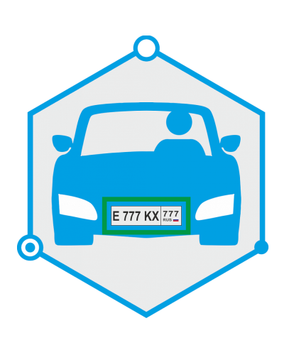 AutoTRASSIR 2 канала до 200 км/ч (Без НДС) (запрашивать №ключ. Программное обеспечение для IP систем видеонаблюдения. Trassir в Сургуте