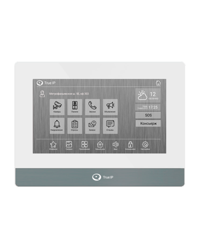 TI-4107AW. Монитор IP-видеодомофона цветной. True-IP в Сургуте
