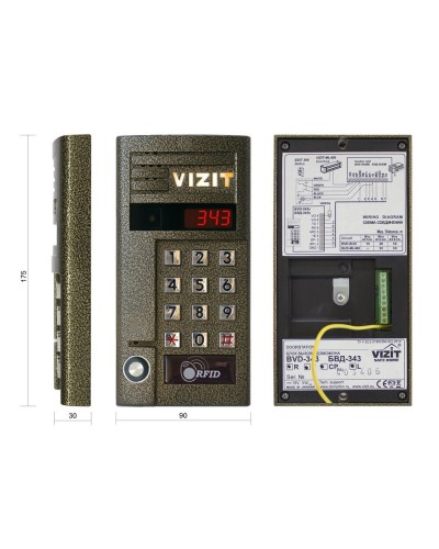 БВД-343RTCPL. Вызывная панель цветная. VIZIT в Сургуте