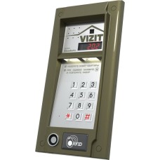 БВД-M202RTCP (БЕЗ модуля памяти). Блок вызова видеодомофона. VIZIT