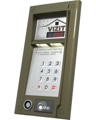 БВД-M202RTCP (БЕЗ модуля памяти). Блок вызова видеодомофона. VIZIT в Сургуте