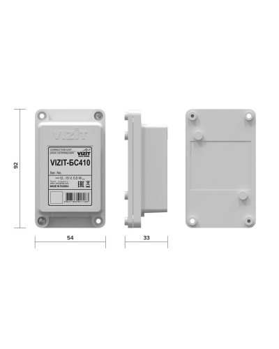 VIZIT-БС410. Блок сопряжения. VIZIT в Сургуте