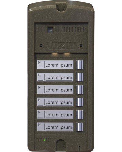 БВД-306FCP-6. Блок вызова домофона. VIZIT в Сургуте