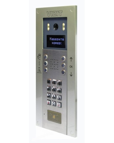 БВД-740FCBE2. Вызывная панель цветная. VIZIT в Сургуте