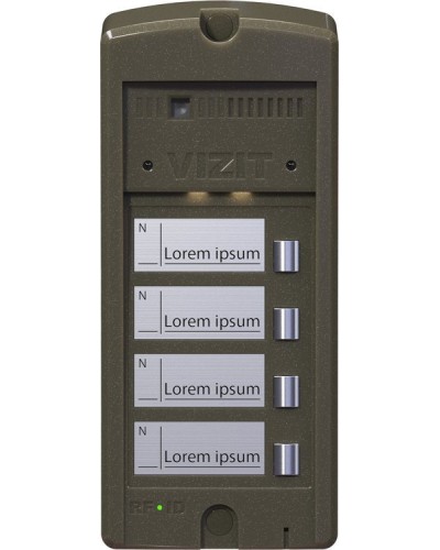 БВД-306FCP-4. Блок вызова домофона. VIZIT в Сургуте