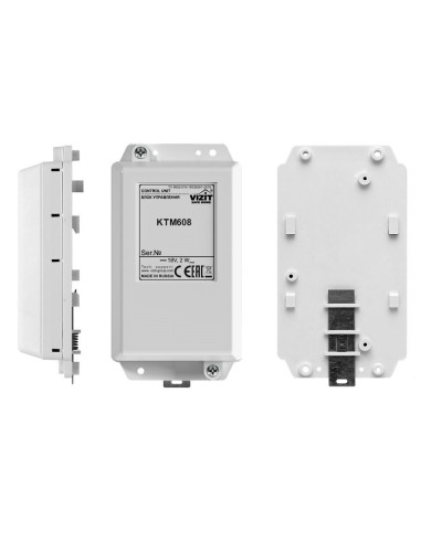 VIZIT-КТМ608. Контроллер для ключей RF. VIZIT в Сургуте