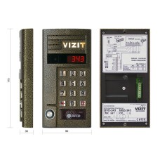 БВД-343RT. Вызывная панель аудиодомофона. VIZIT