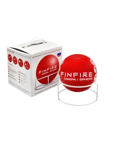 СФЕРА FINFIRE. Самосрабатывающий модуль пожаротушения. Агрохимикат в Сургуте