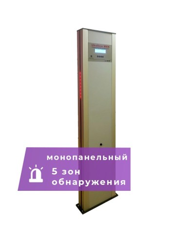 UltraScan M600. Металлодетектор монопанельный. Аурикс в Сургуте
