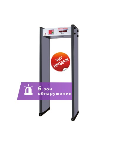 UltraScan A600. Металлодетектор арочный. Аурикс в Сургуте