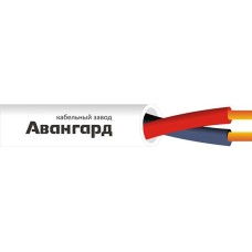 КПСВВнг(А)-LSLTx 1х2х0,5 (Авангард). Кабель для систем пожарной и охранной сигнализации с пониженным дымо и газовыделением низкотоксичный. Авангард